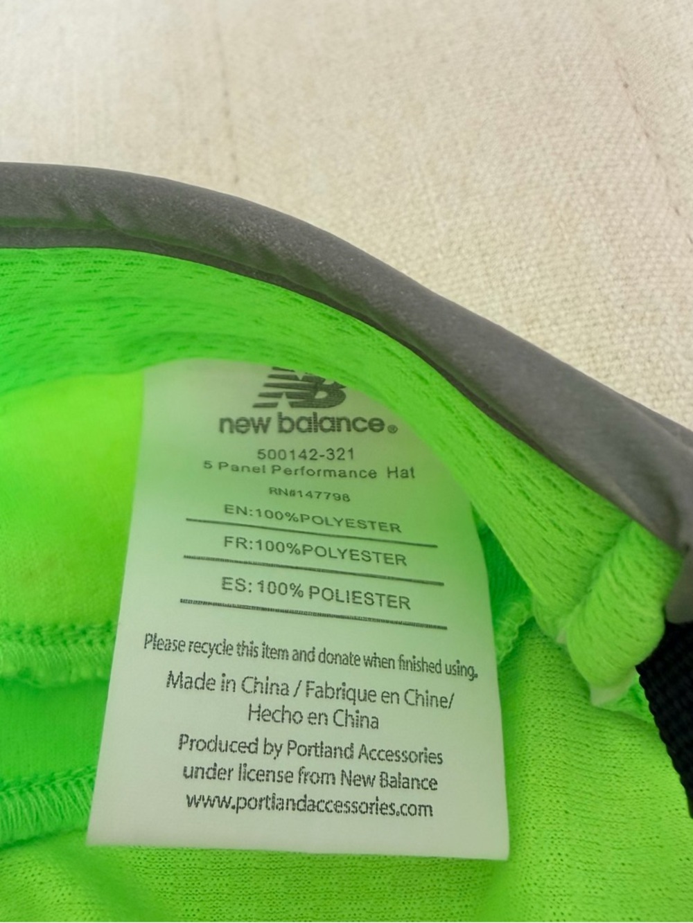 🆕 W/O tag New Balance Neon Green Running Cap- UNISEX - Picture 2 of 4